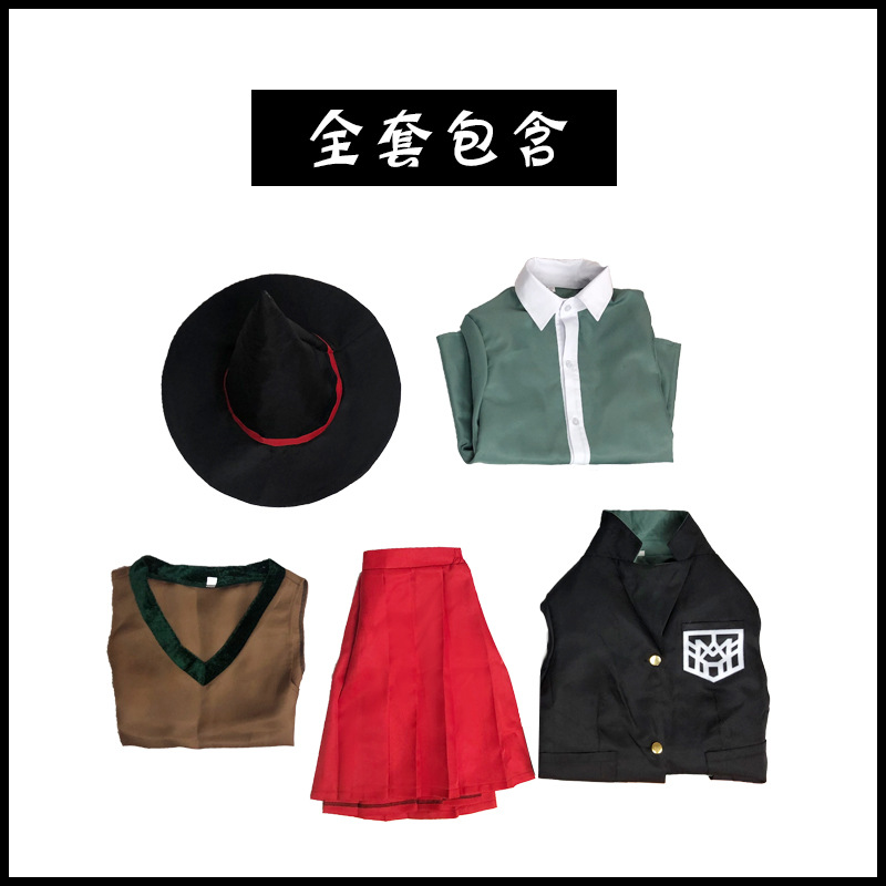 Anime Danganronpa Magician Yum - Halloween Costume Kids review and price