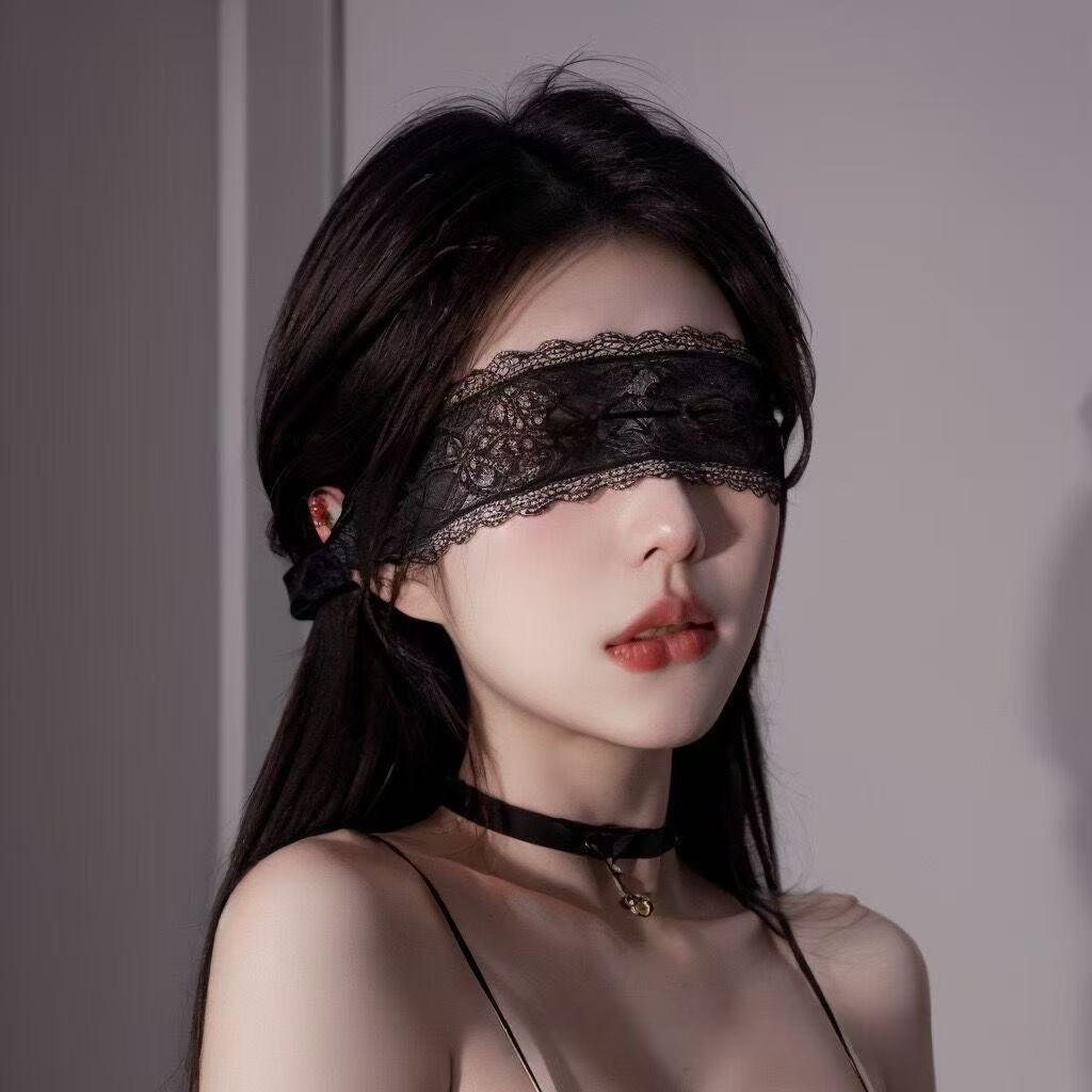Sexy Lace Eye Mask Black Flora - Halloween Party Supplies review and price