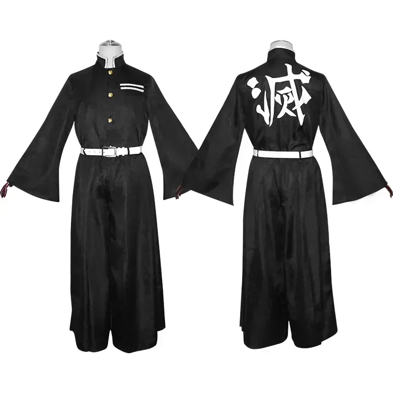Anime Character Tokito Muichir - Halloween Costume Kids review and price