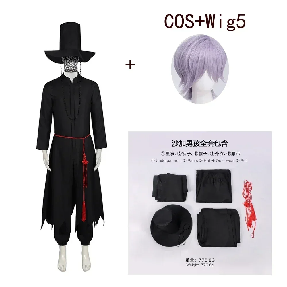 Anime Movie Boys Role Play Pro - Halloween Costume Kids review and price