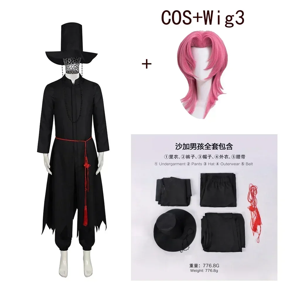 Anime Movie Boys Role Play Pro - Halloween Costume Kids review and price